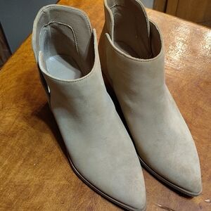 Chic Beige Ankle Booties